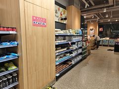 -ALDI奥乐齐超市(浦东大华锦绣优嘉店)