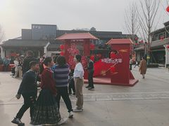 -雅达·阳羡溪山小镇中心