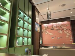 -神仙馆(衡山路店)