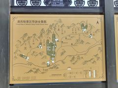-清西陵