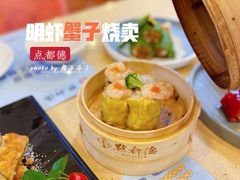-点都德(华强南店)