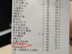 -顺风酒店(长寿路店)