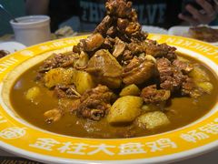 -金柱大盘鸡(跃进街店)