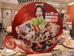-争鲜回转寿司(东方银座店)