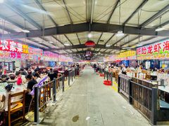 -大学城夜市大排档(凤栖路店)