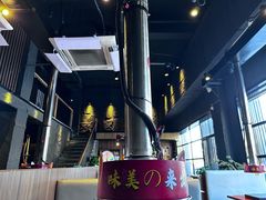 -山之屋炭火烧肉·生啤畅饮(大朗万科中央公园店)