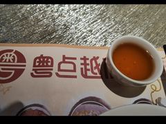 -粤点越有·茶点·粤菜(樵岭国际店)