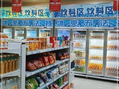 -广德服务区便利店