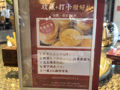 -牛头鱼庄·地道广西菜(西明店)