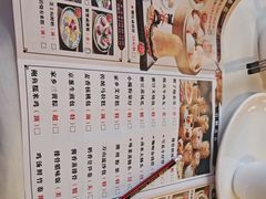 -万山楼海鲜酒家·二十三年老字号