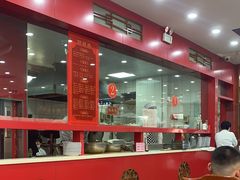 -教师之家赵家羊汤馆(东青龙街店)
