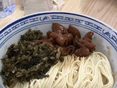 -盛兴面馆(真儒大厦店)