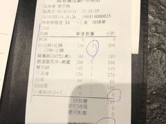 -无老锅(苓雅店)