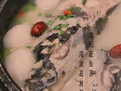 -佤家大院(南门店)