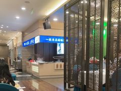 -和记小菜(东方店)