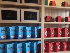 -粥之源(光明路店)