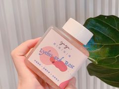 mini荔枝玫瑰-gaga(深圳福田星河COCO Park店)