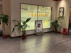 -老城味道·传统天津菜(杨柳青店)