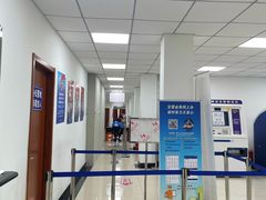 -上海市公安局交通警察总队车辆管理所三分所