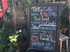 -Tikky Cafe