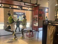-UNDER ARMOUR(新燕莎奥莱店)