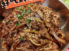 肥牛拌饭-西塔老太太泥炉烤肉(双井店)
