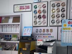 -澳西图文快印·印能达·商务印刷·广告制作安装