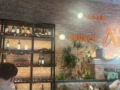 -Grande A'moo(上海万象城店)