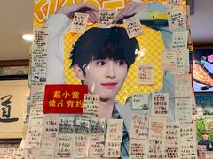 -美达尔烧烤(银川东路店)