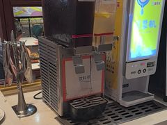 -豪享来(我格广场店)