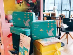 -36抹茶·千层与鲜果茶(欢乐海岸店)