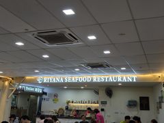 -钱塘府海鲜餐厅