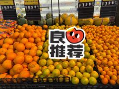 -重百超市(解放碑新华店)