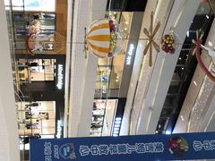 -昆山招商花园城