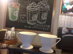 -星巴克(武康路店)