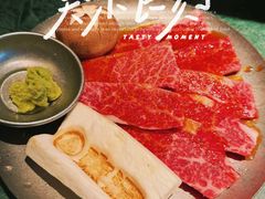 -東洞·烤肉小馆(深业上城店)