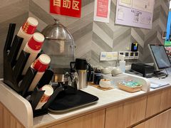 -遇见小面(东方宝泰店)