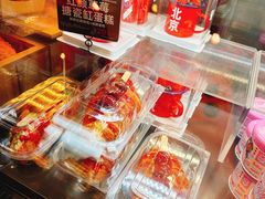 -味多美·北京面包工坊(天坛店)