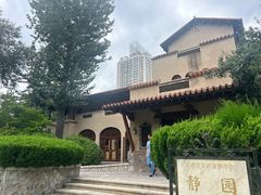 -静园(和平区)