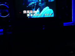 iphone_upload_pic-亿·好声音·量贩KTV(朝阳北路店)