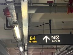 -星聚会KTV(合生汇黑金店)