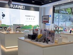 -九机·手机电脑数码(亦乐店)