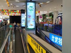 -凯德广场(埃德蒙顿路店)