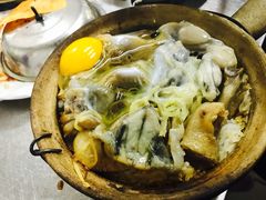 -兴记菜馆