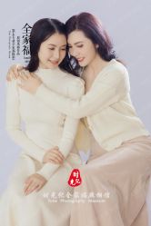 -时光纪全家福·母女写真