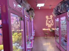 -+WAWA夹娃娃专门店·抓娃娃