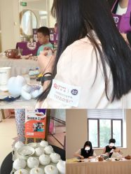 -侒悦缦月子中心·疗愈园区(龙岗店)
