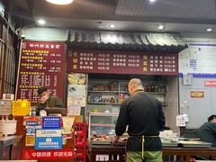 -华兴街煎蛋面(总店)