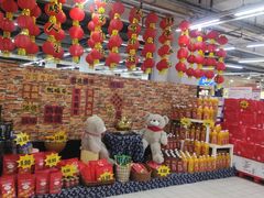 -物美大卖场(玉蜓桥店)