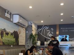 -CHILL Pho澳洲牛肉越南粉(佛山顺德万象汇店)